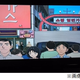 Image for article titled Conan Anime Erases Japan for South Korea